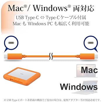 Amazon | LaCie ラシー ポータブルHDD ハードディスク 8TB